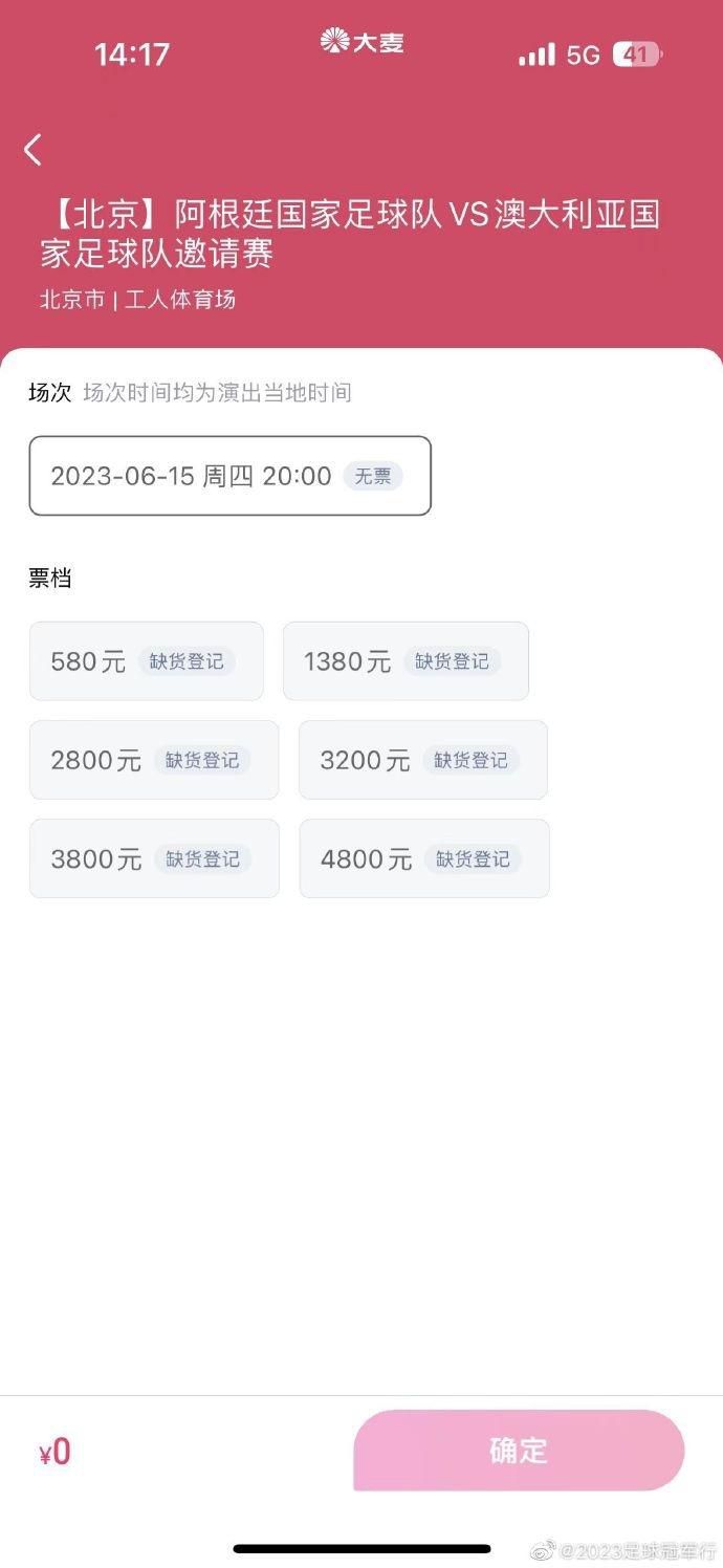 导演对历史细节的准确性要求很高，法租界黄包车车牌的徽章样式在当时当地的史料中无迹可寻，主创便把搜索范围扩大到世界各地的档案馆，最终在巴黎警察总部的历史档案中寻得一纸公函，从上面复刻下当年的一枚黑白徽章，片中使用的带色彩版本是主创们对黑白照片进行灰度分析、加以;红白蓝法国国旗色合理制作而成的